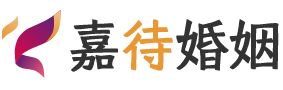 山东青岛婚姻调解
